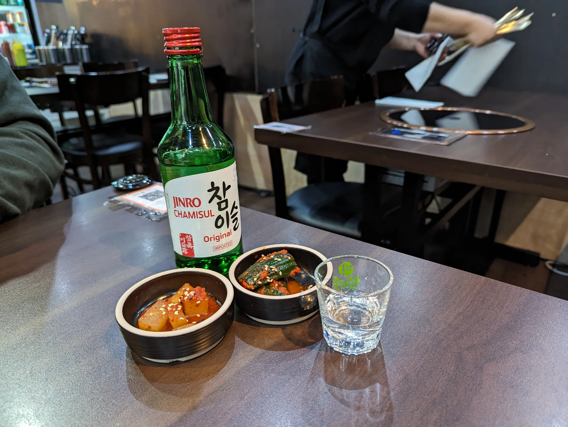 Soju